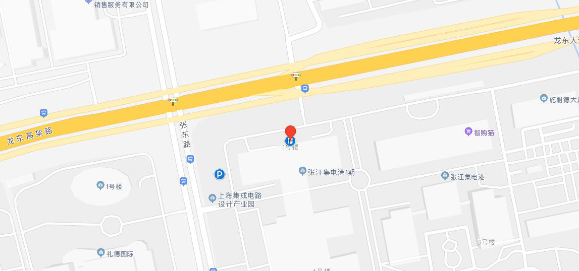 第一際科技產業園,第一際,上海租辦公室,上海寫字樓出租,精裝辦公室出租,上海辦公室租賃,租聯合辦公室,上海小面積辦公室