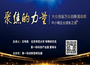 上海浦東新區注冊公司流程