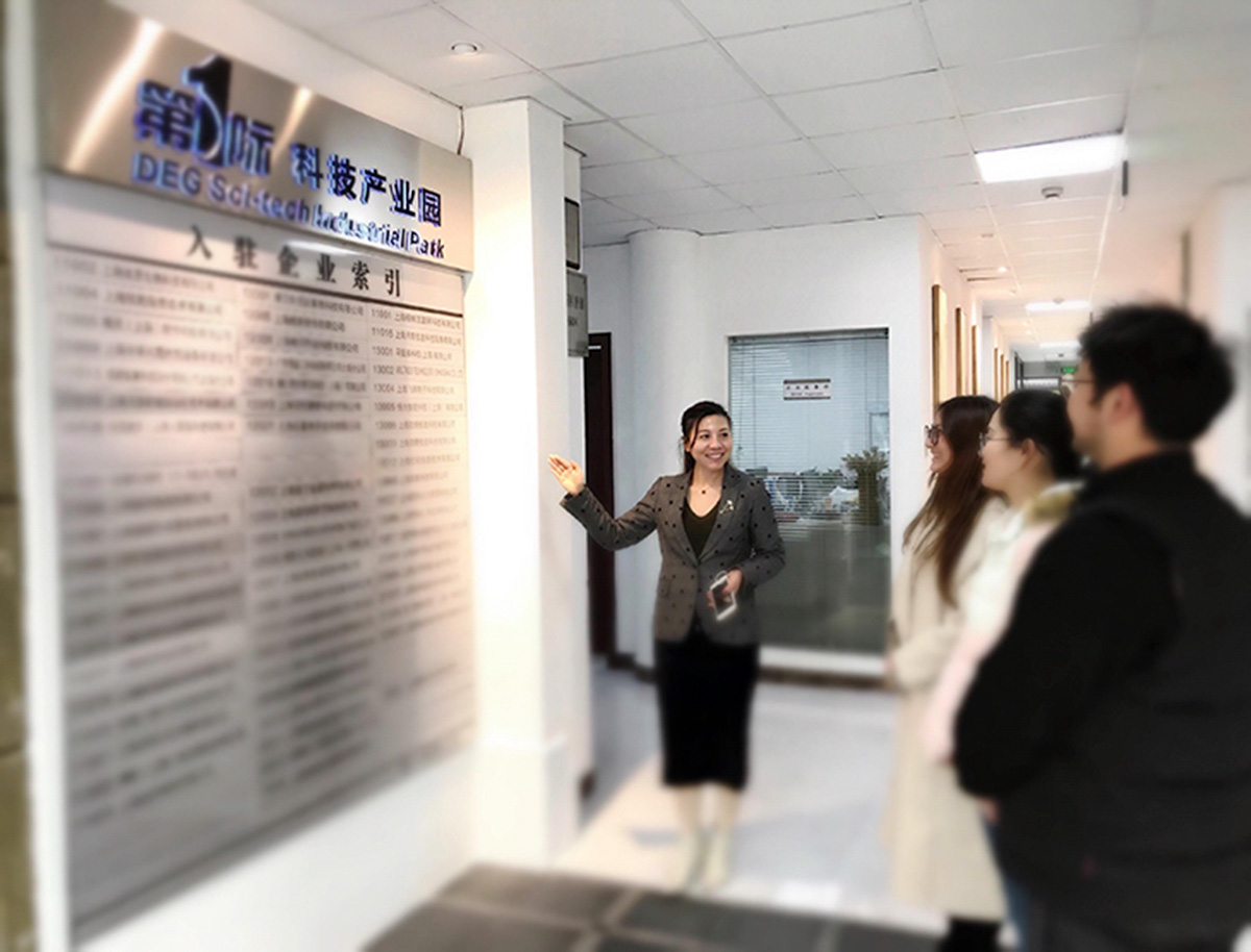 中小微企業園區直招孵化免費政策