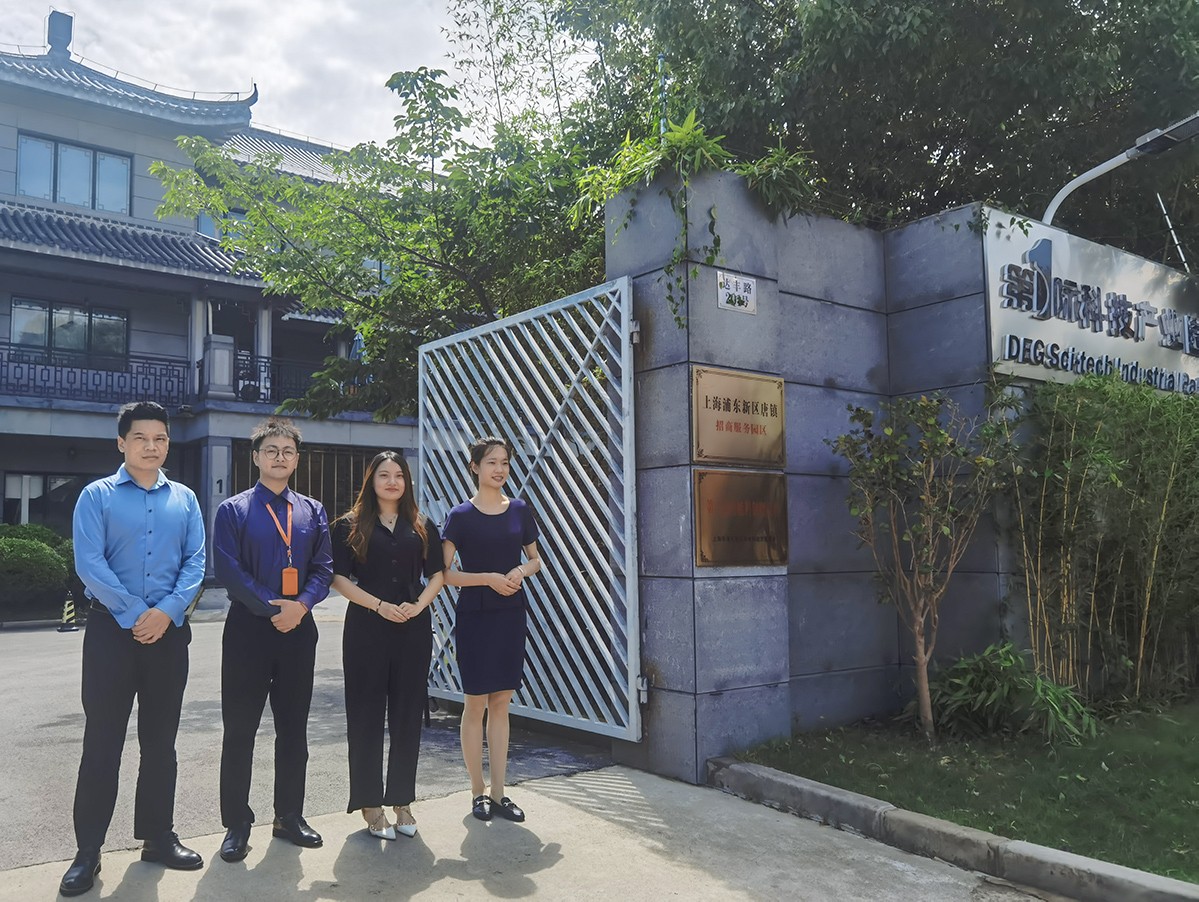 上海科技園招商免費辦理