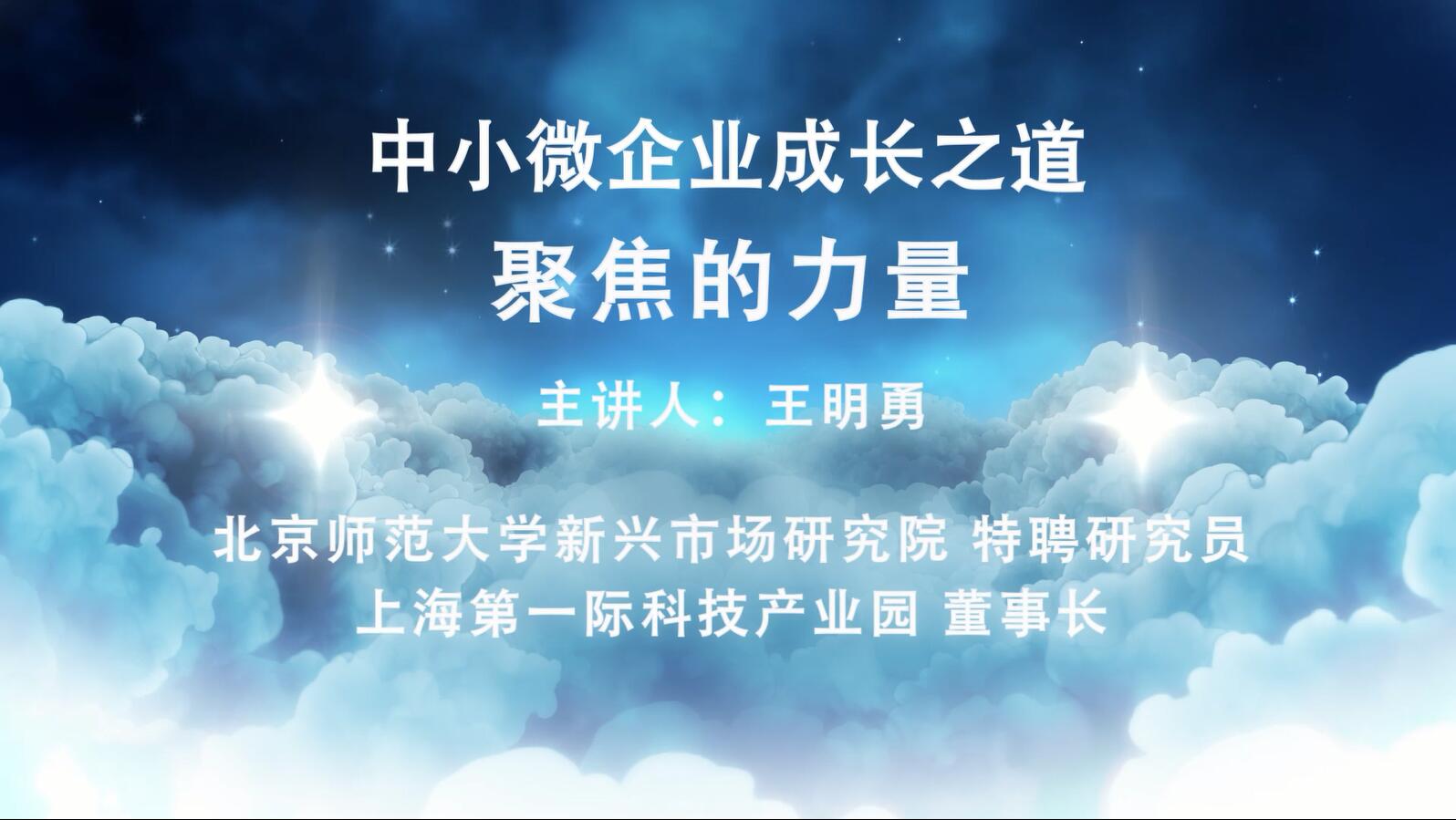 上海浦東新區注冊公司流程