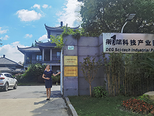上海浦東新區注冊公司流程