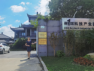 上海浦東新區注冊公司流程