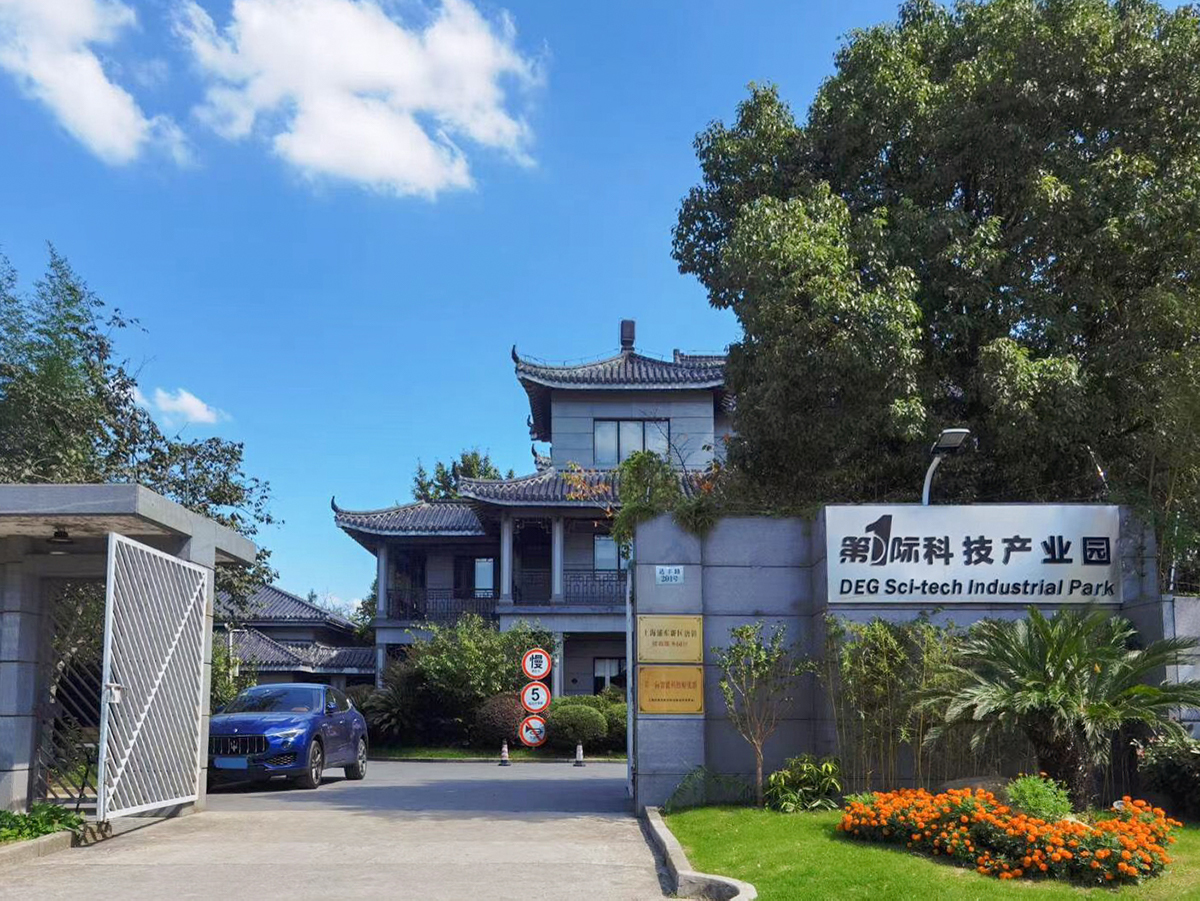 浦東公司注冊集中登記地