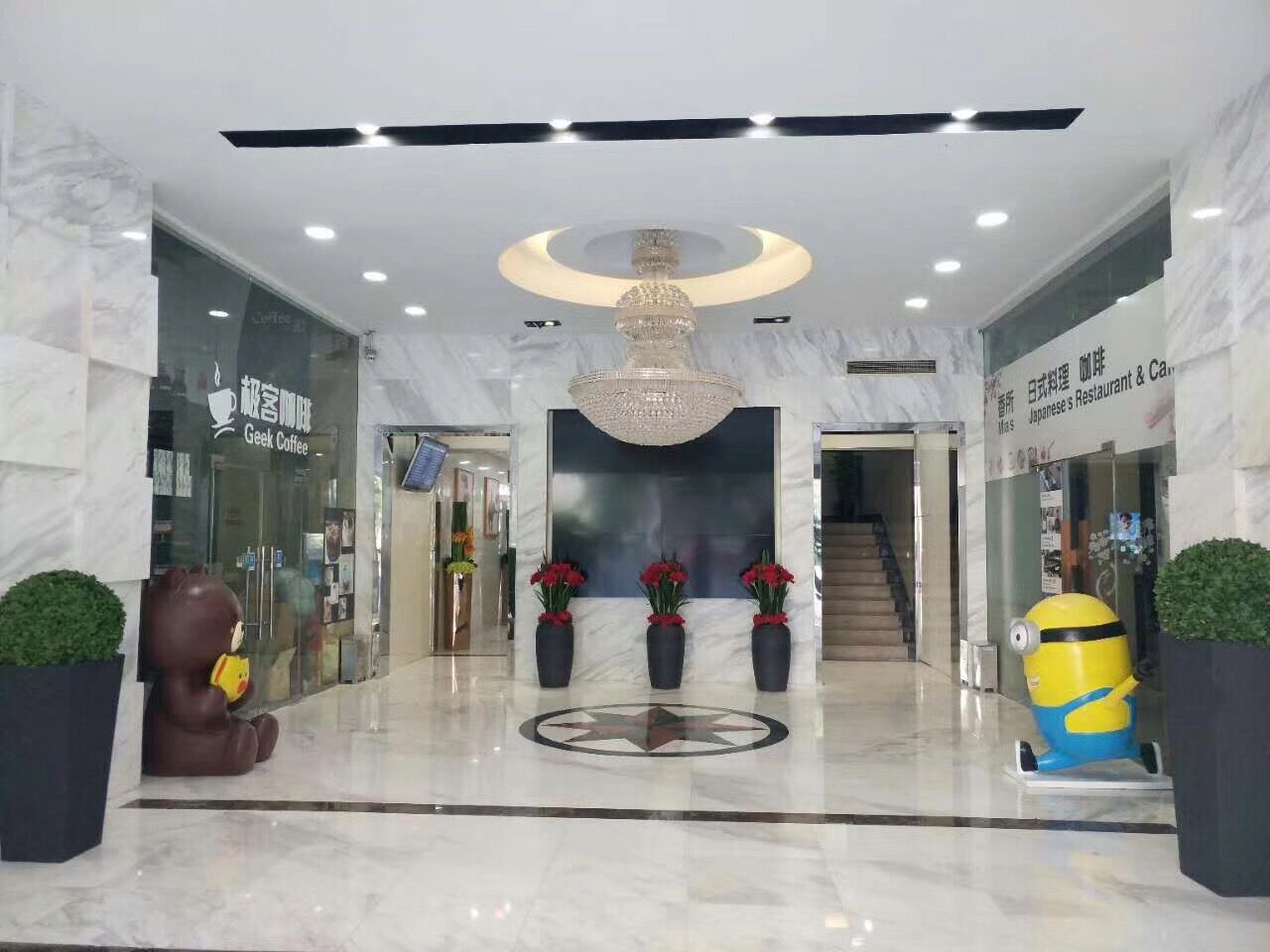 張江眾創空間
