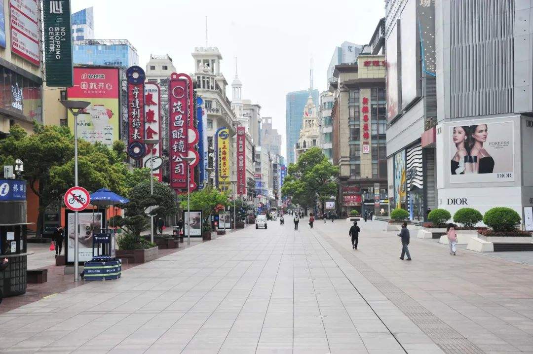 南京路步行街附近的共享辦公室