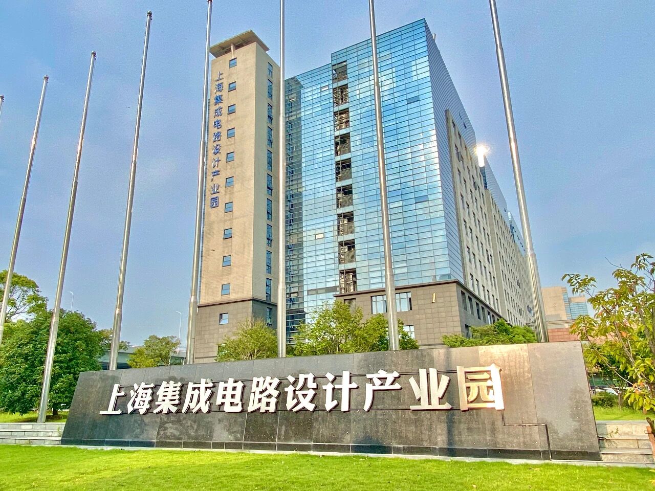 張江集電港共享辦公室