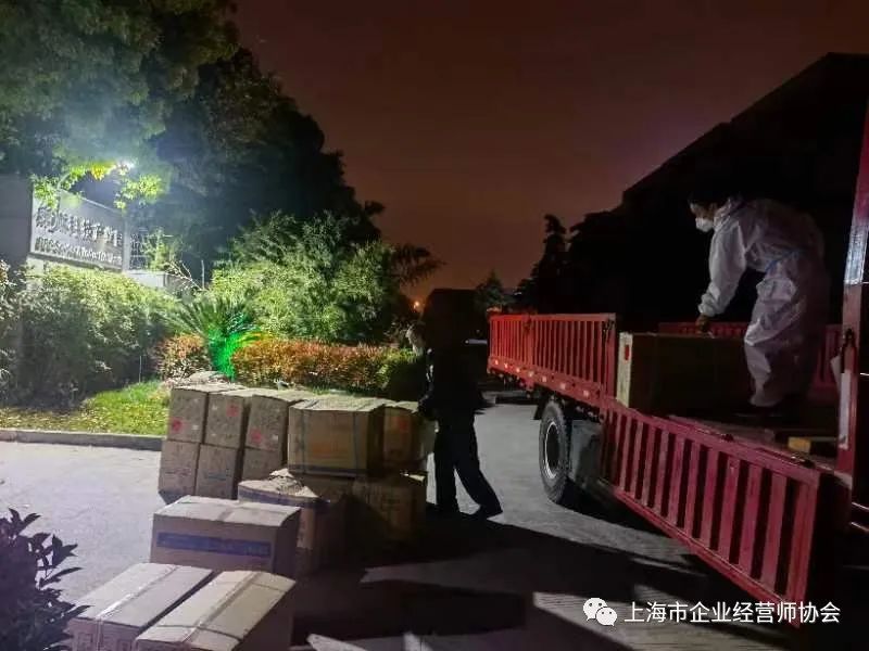 第一際科技產業園捐贈物資共抗疫情