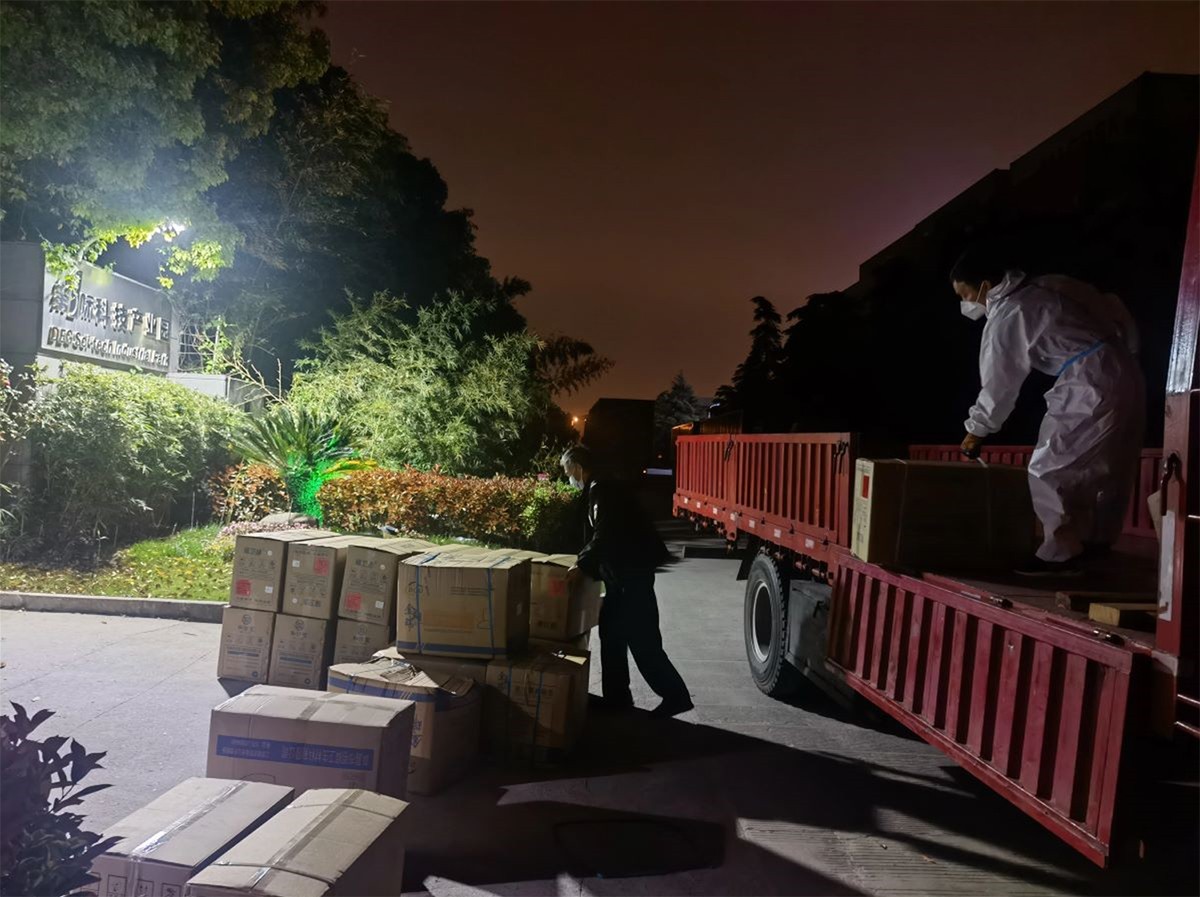 第一際科技產業園捐贈防護物資