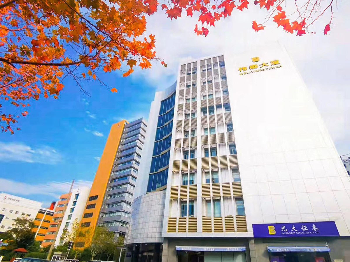 陸家嘴軟件園共享辦公室