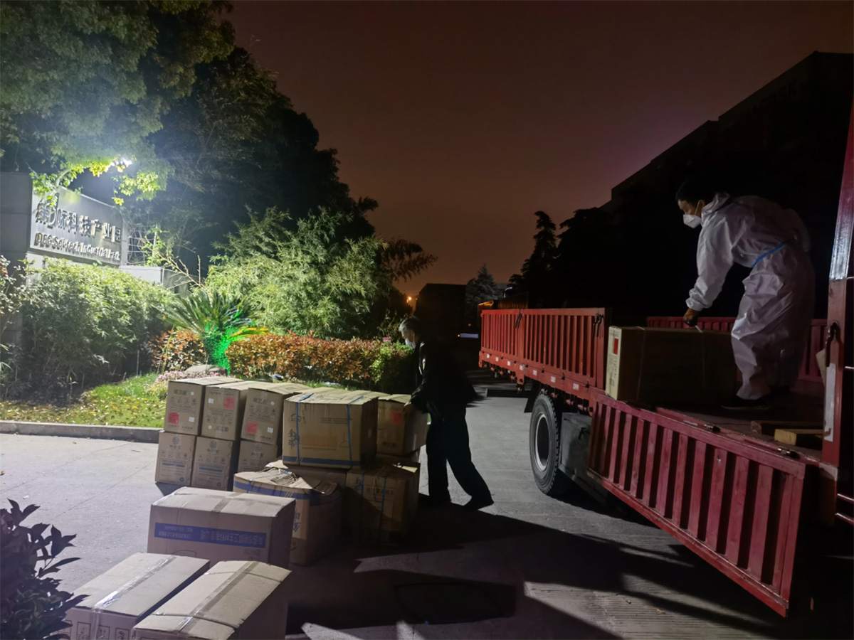 黃浦共享聯合辦公室為上海疫情愛心捐贈