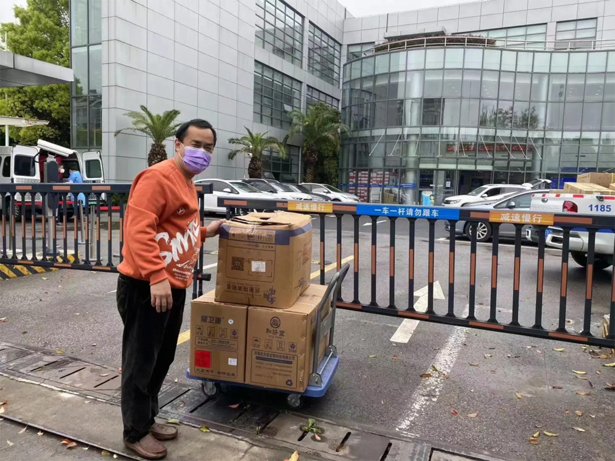 浦東唐鎮園林式聯合辦公室園區為疫情愛心捐贈