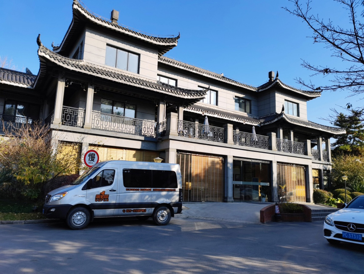 上海浦東新區注冊公司流程