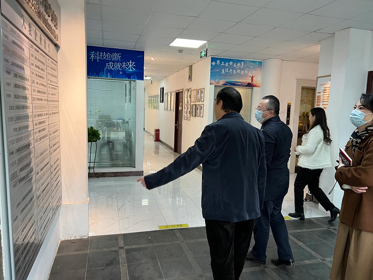 科經委領導蒞臨第一際科技產業園指導