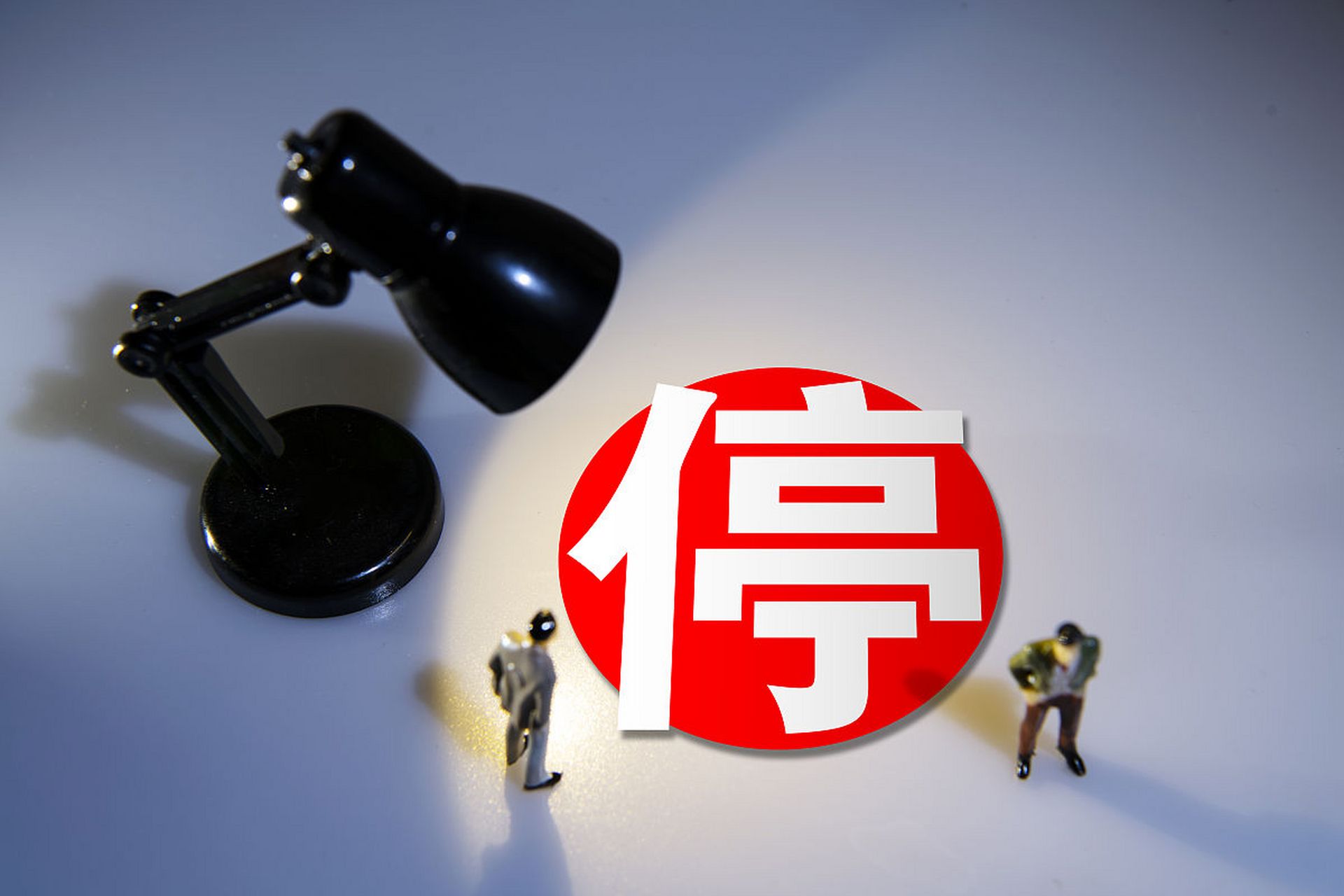 上海浦東新區注冊公司代辦